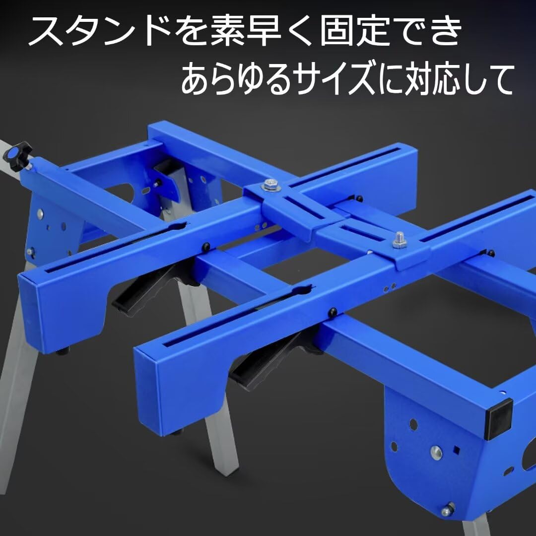 Amazon.co.jp: SUKIZUKI 作業台 作業馬 スライド卓上マルノコスタンド